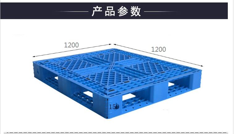 1212網(wǎng)格.jpg 1212網(wǎng)格.jpg